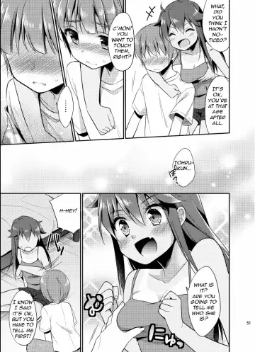 [Aichi Shiho] Ore ga Onna ni Natta Hi | The Day I Became a Girl Fhentai.net - Page 7