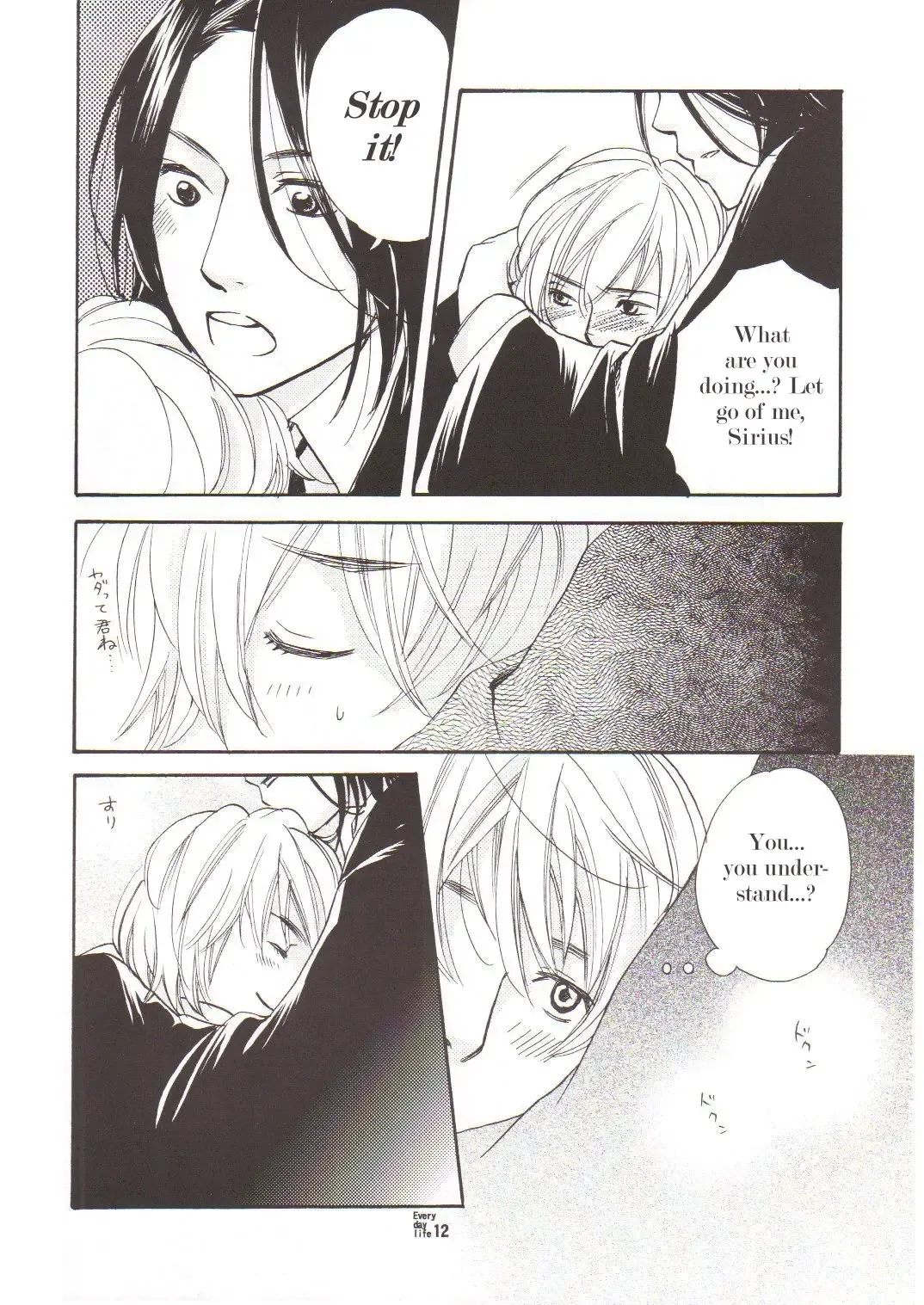 [Magumi Hara - Mutsumi Tanaka] Everyday Life Fhentai - Page 10