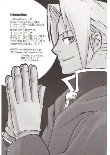 [Magumi Hara - Mutsumi Tanaka] Everyday Life Fhentai - Page 33