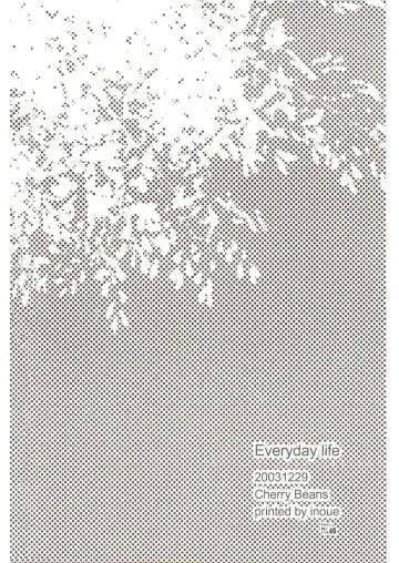 [Magumi Hara - Mutsumi Tanaka] Everyday Life Fhentai - Page 34