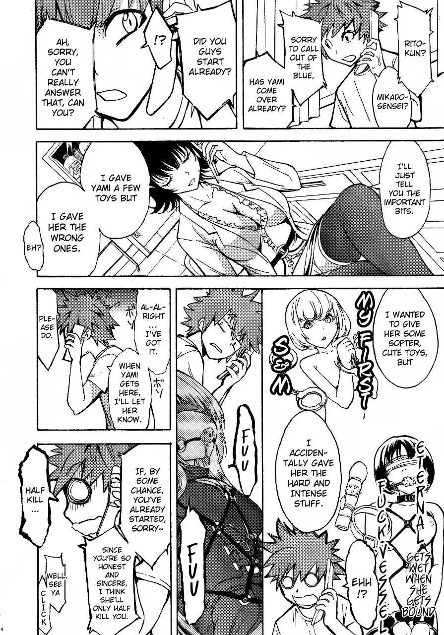 [Hakaba] Aiyoku no Yami | Darkness of Passionate Lust Fhentai - Page 14