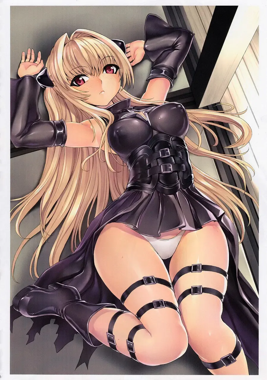 [Hakaba] Aiyoku no Yami | Darkness of Passionate Lust Fhentai - Page 6