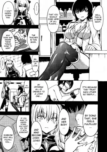 [Hakaba] Aiyoku no Yami | Darkness of Passionate Lust Fhentai.net - Page 11