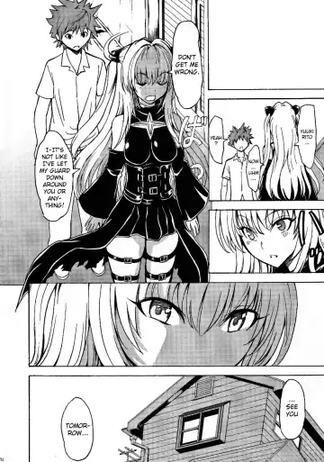 [Hakaba] Aiyoku no Yami | Darkness of Passionate Lust Fhentai.net - Page 32