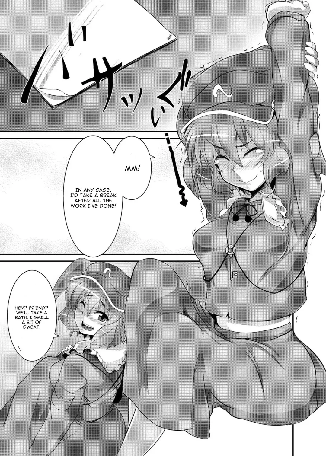 [Meicha] Nitori no Statice Fhentai.net - Page 2