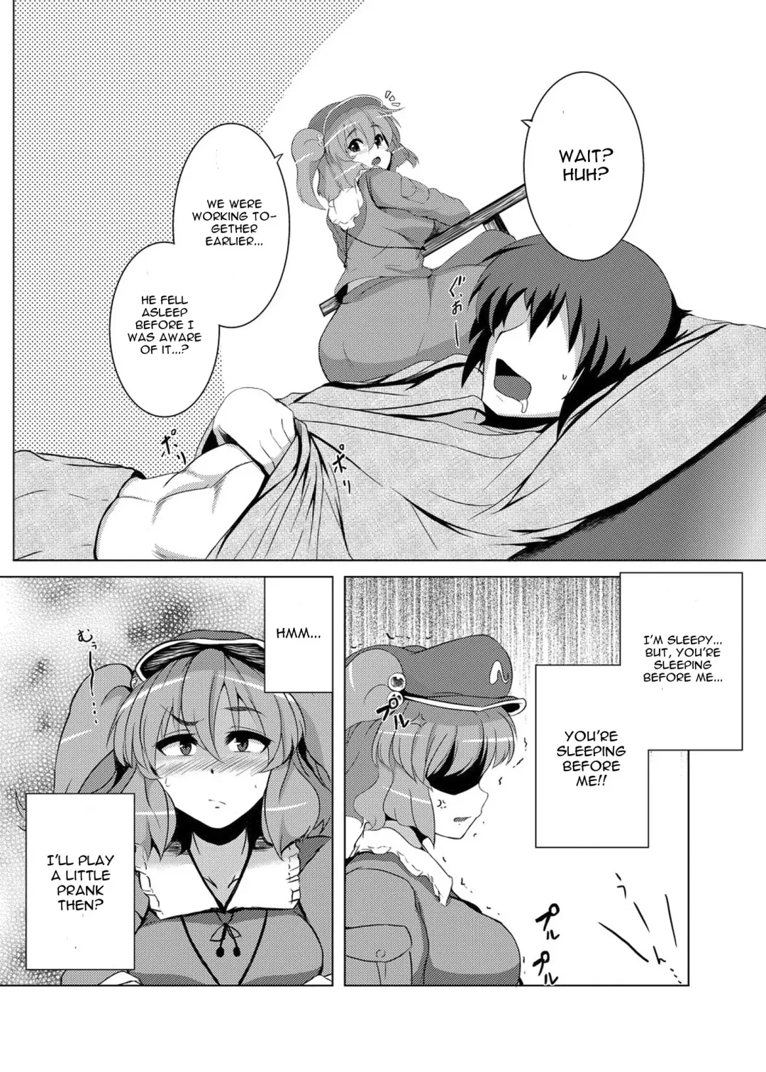 [Meicha] Nitori no Statice Fhentai.net - Page 3