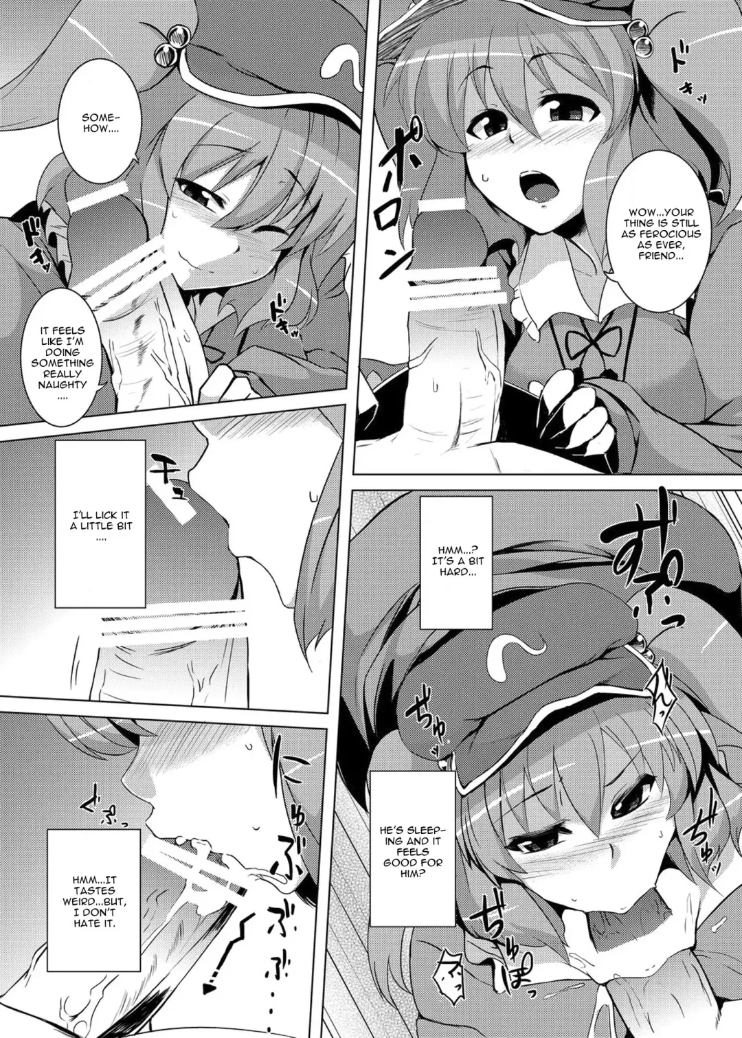 [Meicha] Nitori no Statice Fhentai.net - Page 5