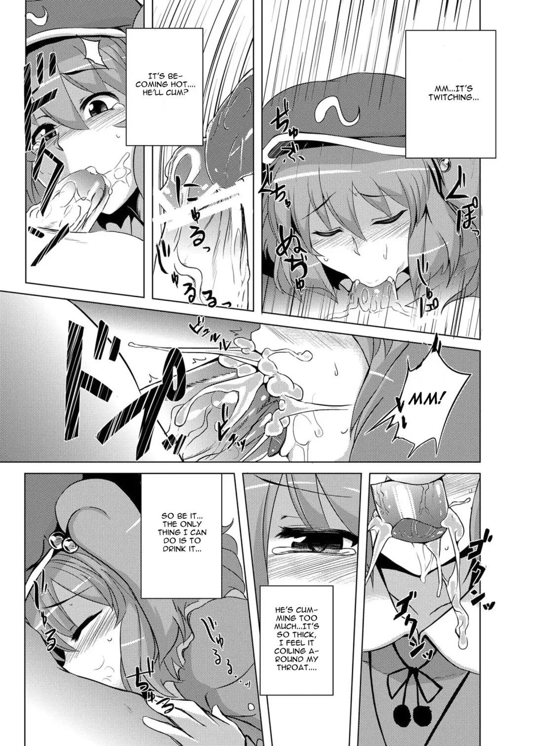 [Meicha] Nitori no Statice Fhentai.net - Page 6