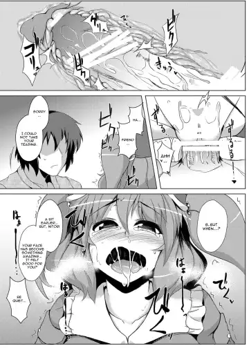 [Meicha] Nitori no Statice Fhentai.net - Page 12