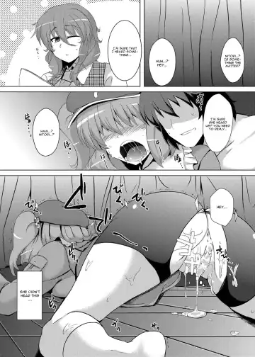 [Meicha] Nitori no Statice Fhentai.net - Page 22