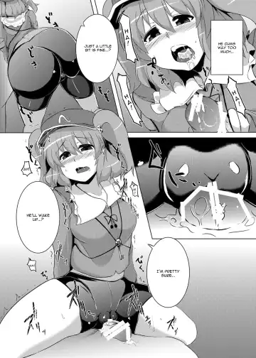 [Meicha] Nitori no Statice Fhentai.net - Page 7