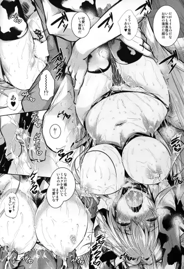 [Fukuyama Naoto] Isuzuppai Fhentai - Page 14