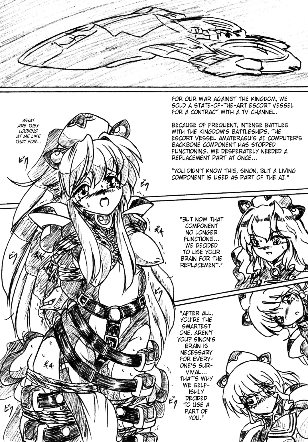 [Sumomo Ex] Vivian Bessatsu. 27 Itsuwari no Kage Sinon Monzetsu Hen | Vivian Separate 27 - False Image - Sinon Monzetsu Work Fhentai - Page 2