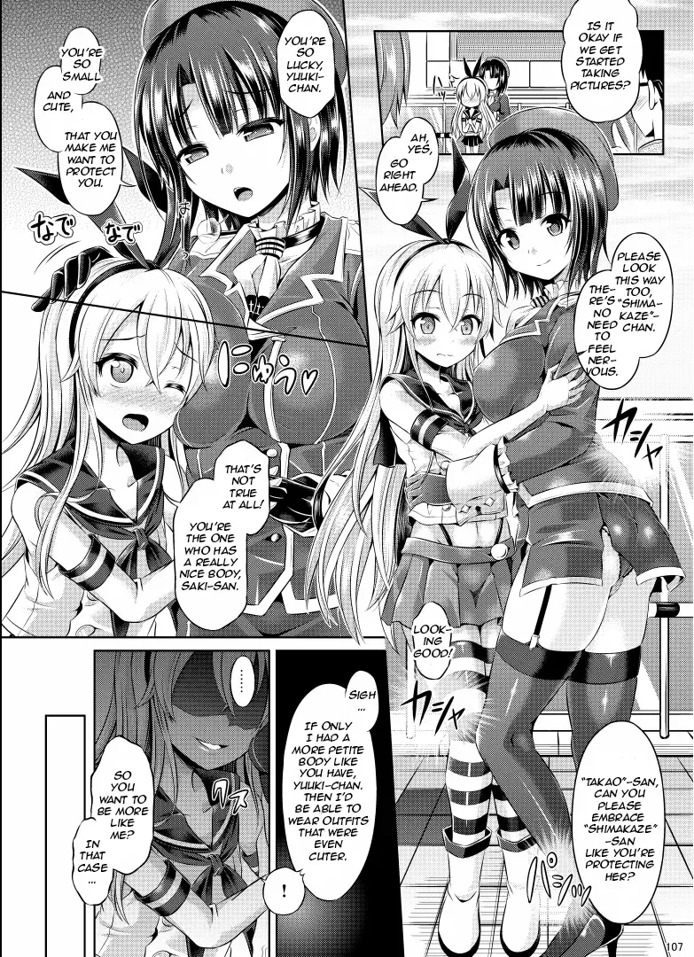 [Taniguchi-san] Cosplay Swap Fhentai.net - Page 3