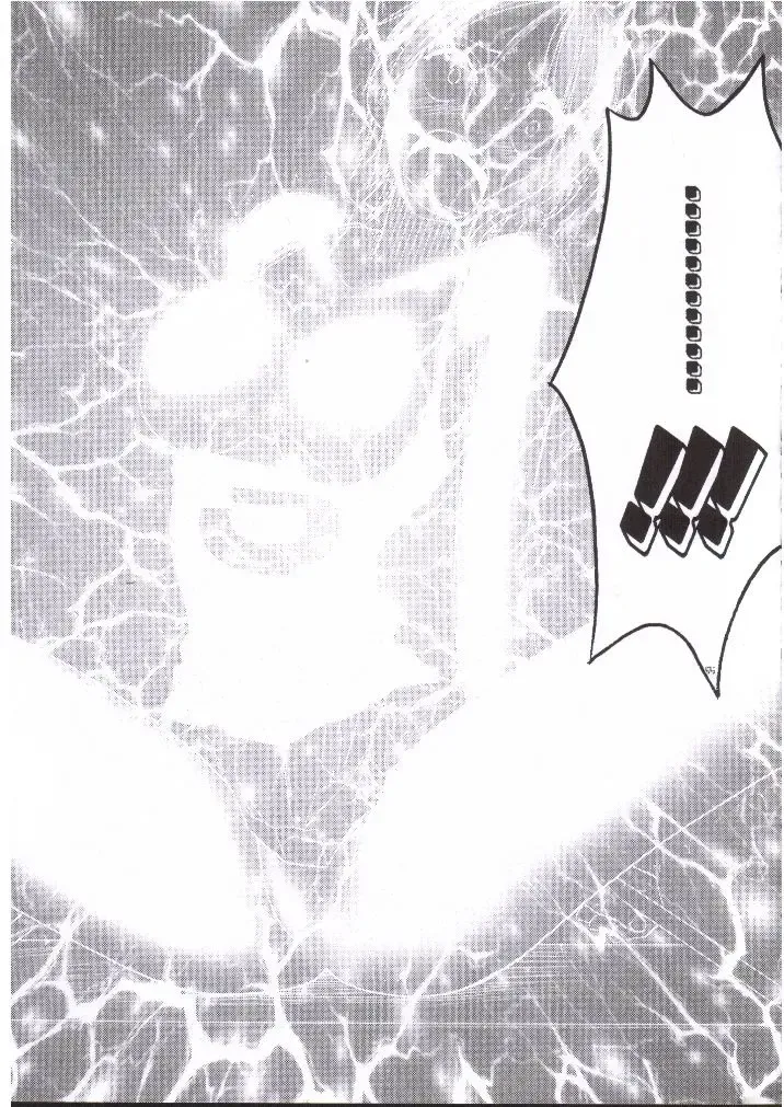 [Crimson] Nami Kiwami Fhentai - Page 53