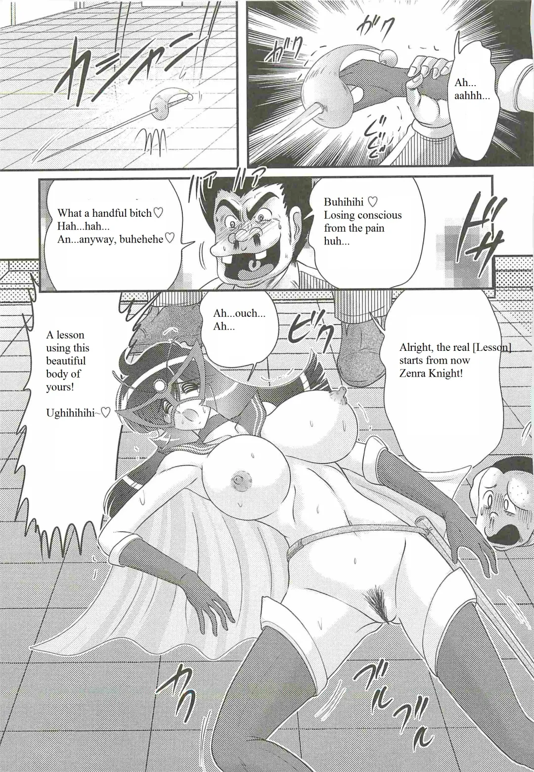 [Kamitou Masaki] Kaiketsu!? Zenra Knight Ch. 1 | Love Teaching ❤ Zenra Knight Arrives!! Fhentai - Page 19