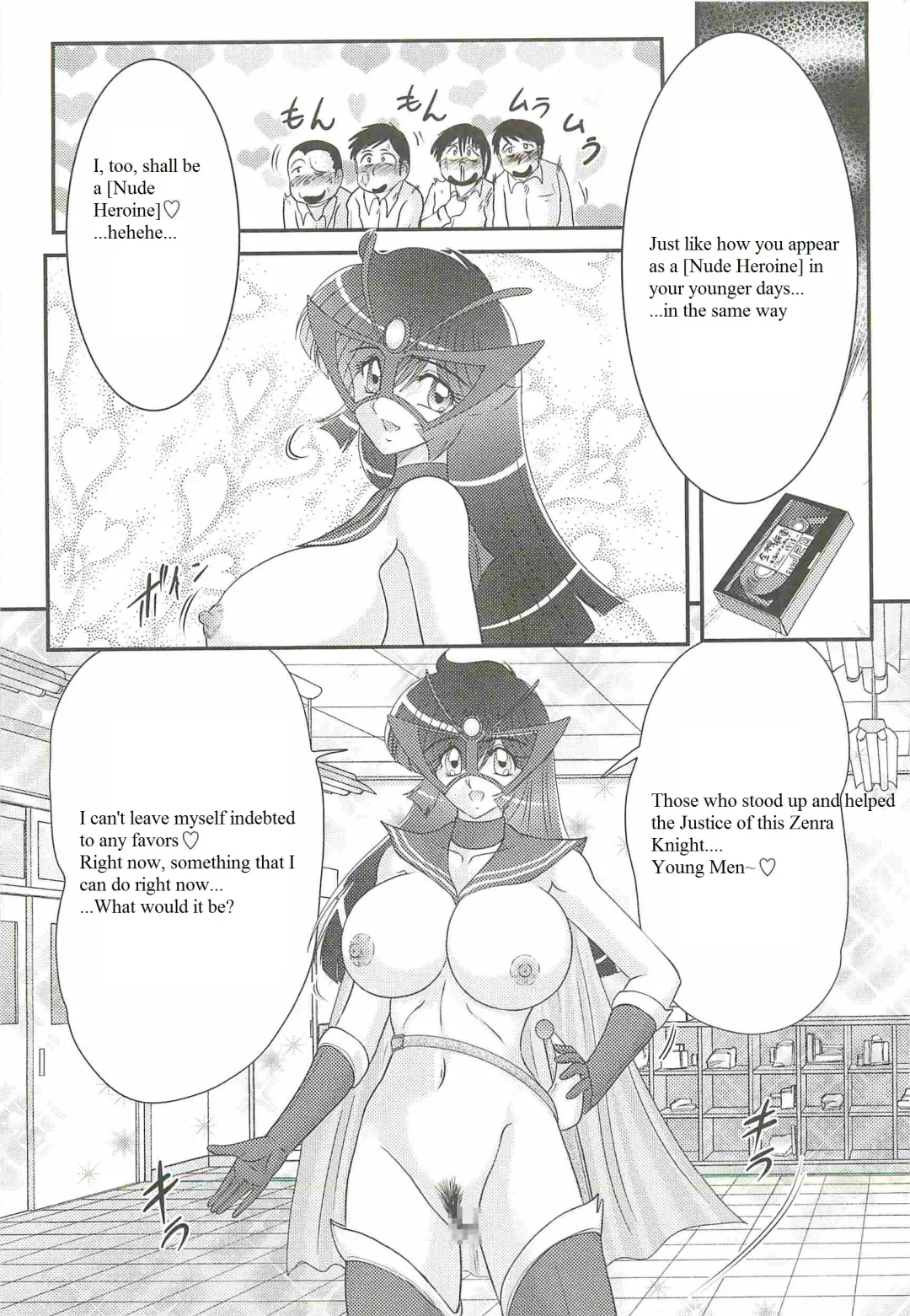 [Kamitou Masaki] Kaiketsu!? Zenra Knight Ch. 1 | Love Teaching ❤ Zenra Knight Arrives!! Fhentai - Page 38
