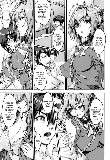 [Urabe Katsuto] Amaki Brilliant Para Sweet Fhentai.net - Page 3