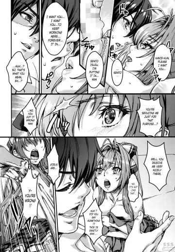 [Urabe Katsuto] Amaki Brilliant Para Sweet Fhentai.net - Page 6