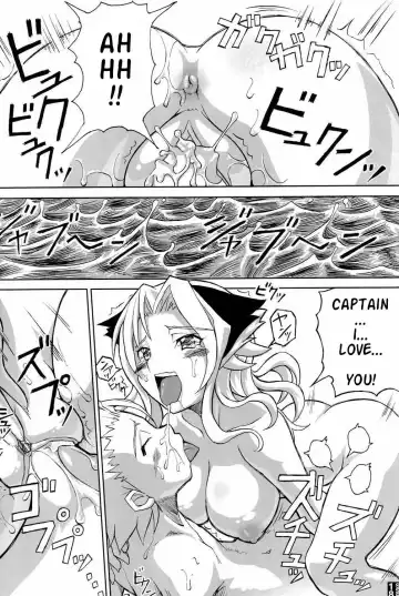 Sexy Summer Beach - English (decensored) Fhentai.net - Page 16