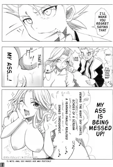 Sexy Summer Beach - English (decensored) Fhentai.net - Page 23