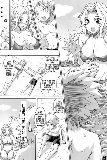 Sexy Summer Beach - English (decensored) Fhentai.net - Page 6