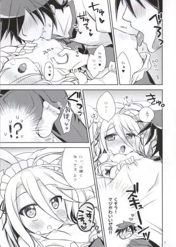 [Togo] Nii, Osotte? Fhentai.net - Page 4