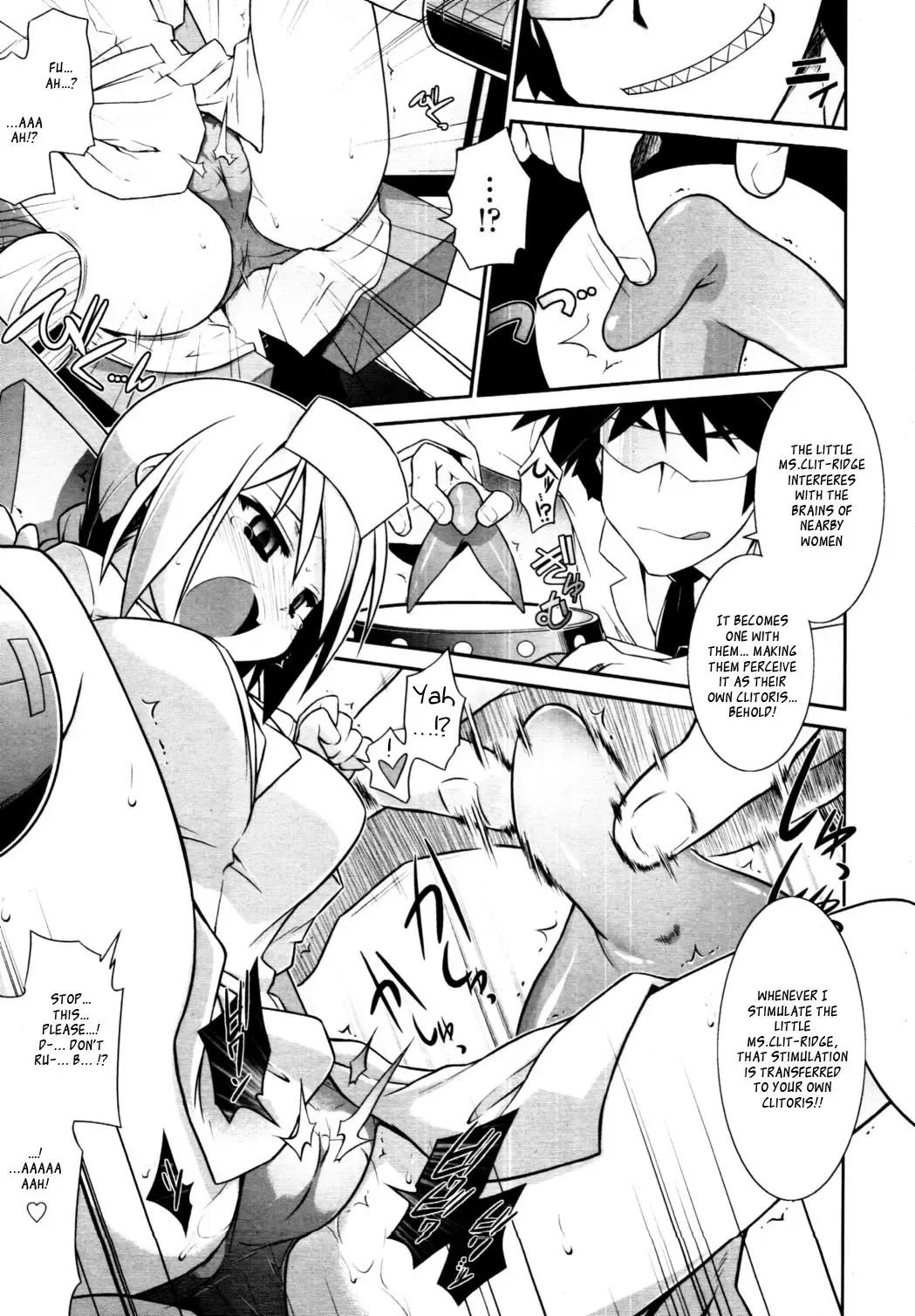 [Tomoshibi Hidekazu] KaraClitoris Fhentai - Page 7