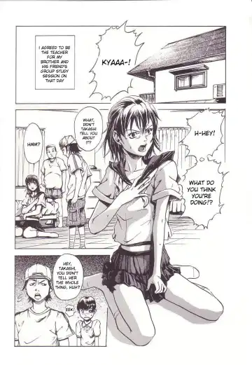 [Uran] My Little Brother Fhentai.net - Page 2