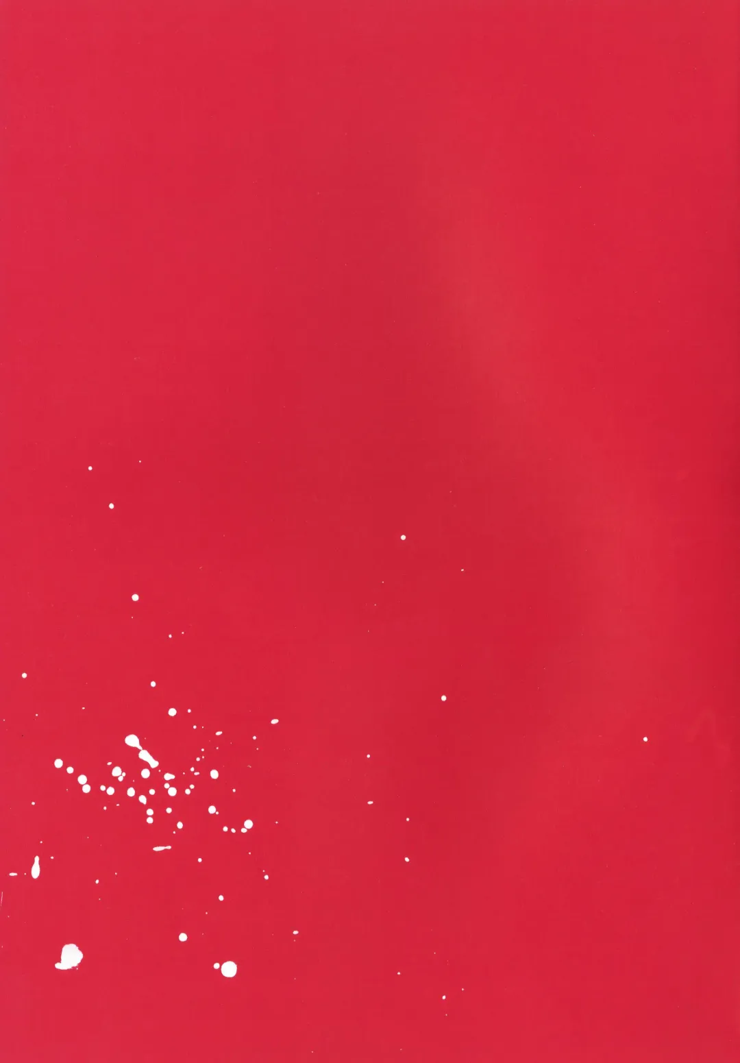 [Hattori Mitsuka] Bunny-chan to Iikoto Shiyokka Fhentai - Page 39