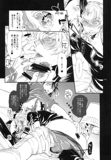 [Hattori Mitsuka] Bunny-chan to Iikoto Shiyokka Fhentai - Page 15