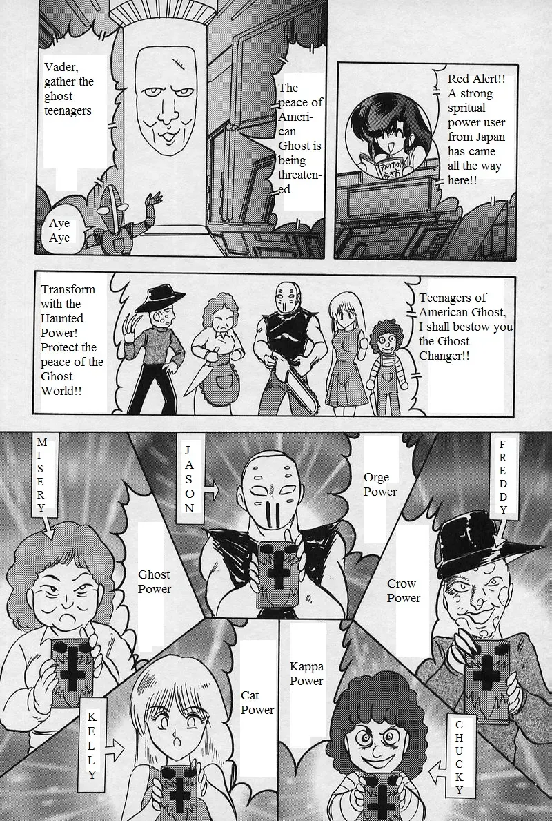 [Kamitou Masaki] Mighty Morphin Ghost Rangers Fhentai.net - Page 1