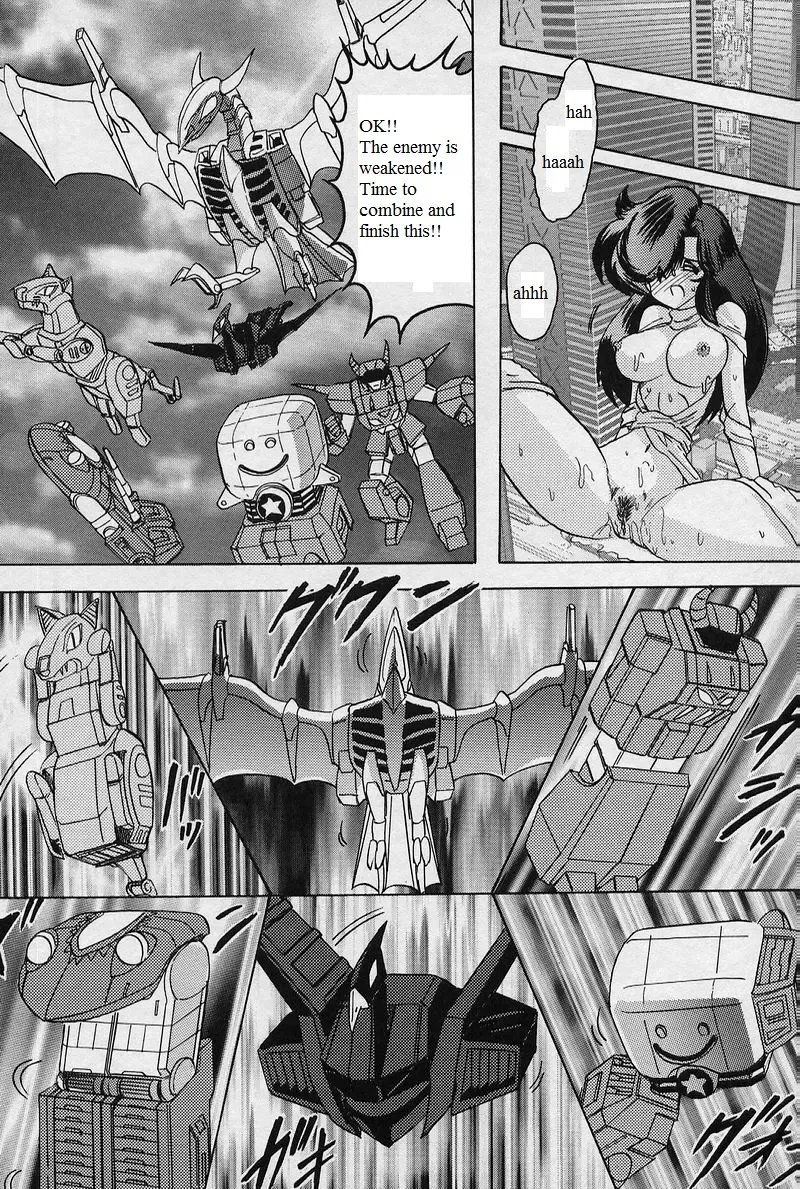 [Kamitou Masaki] Mighty Morphin Ghost Rangers Fhentai.net - Page 11