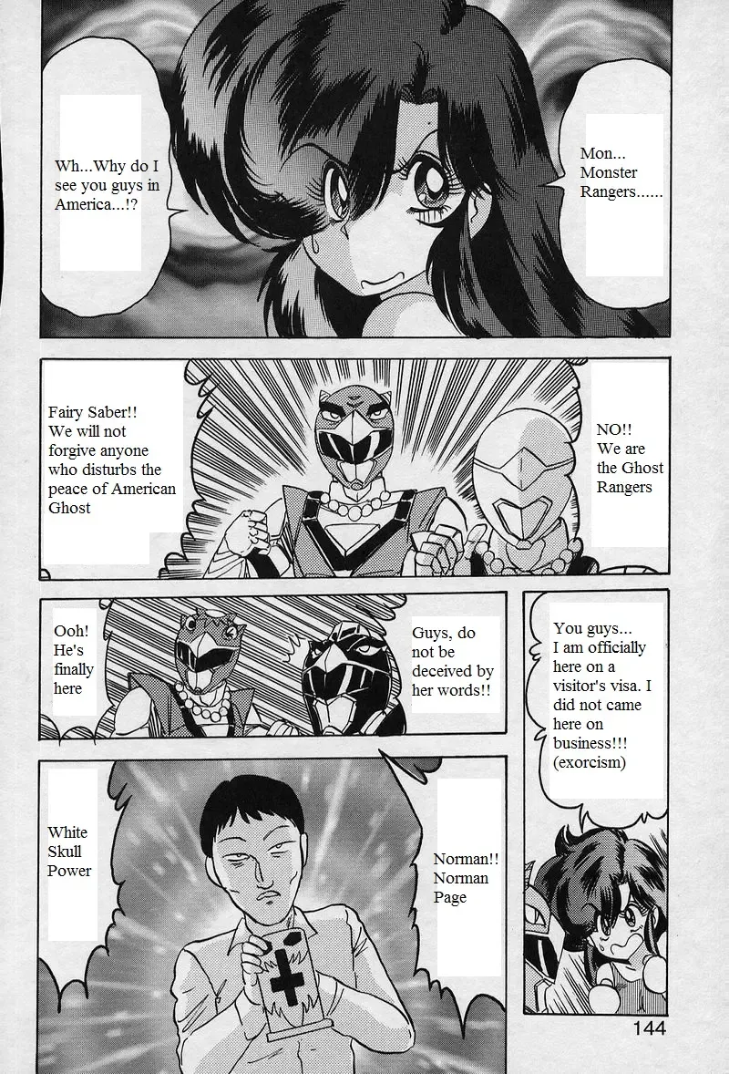 [Kamitou Masaki] Mighty Morphin Ghost Rangers Fhentai.net - Page 3