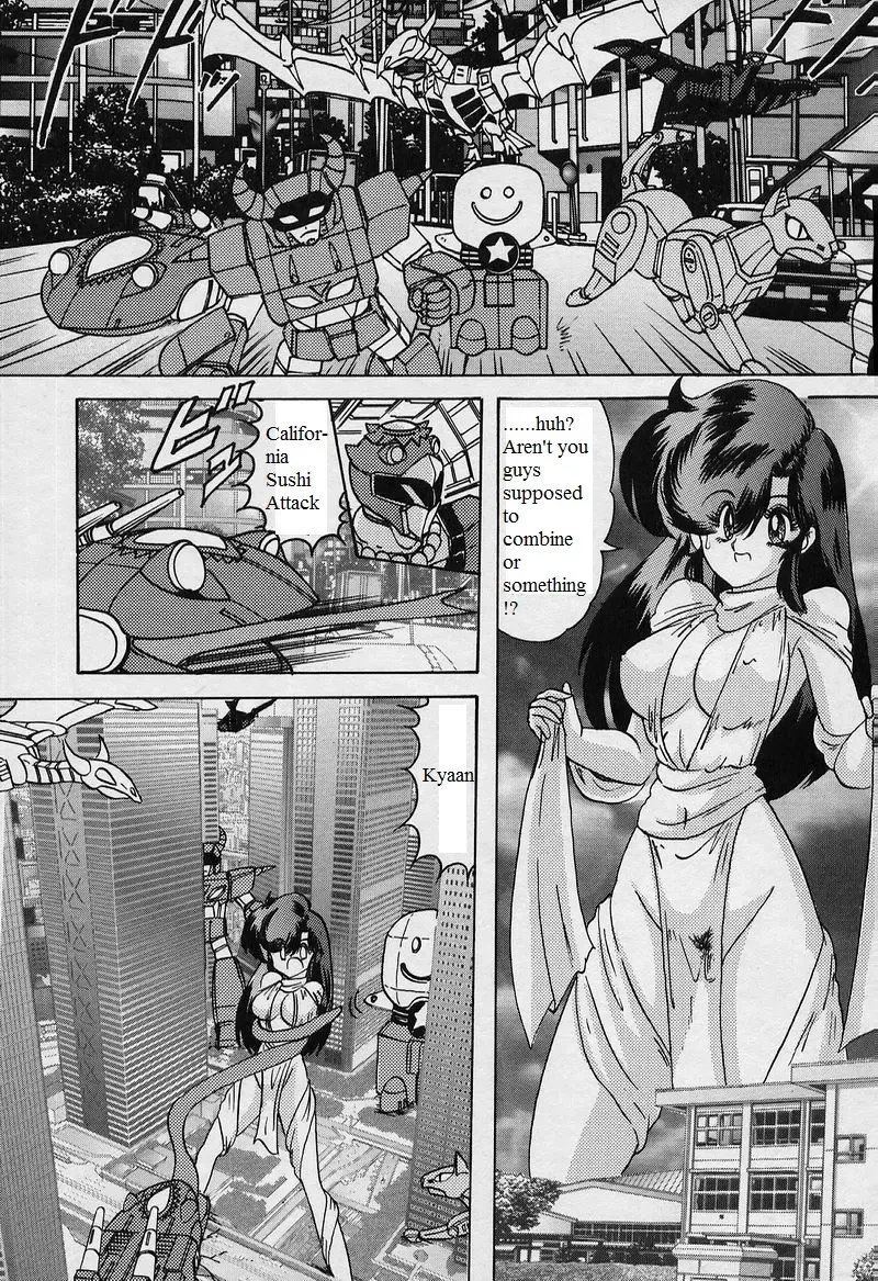 [Kamitou Masaki] Mighty Morphin Ghost Rangers Fhentai.net - Page 6