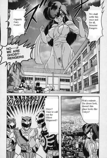 [Kamitou Masaki] Mighty Morphin Ghost Rangers Fhentai.net - Page 5