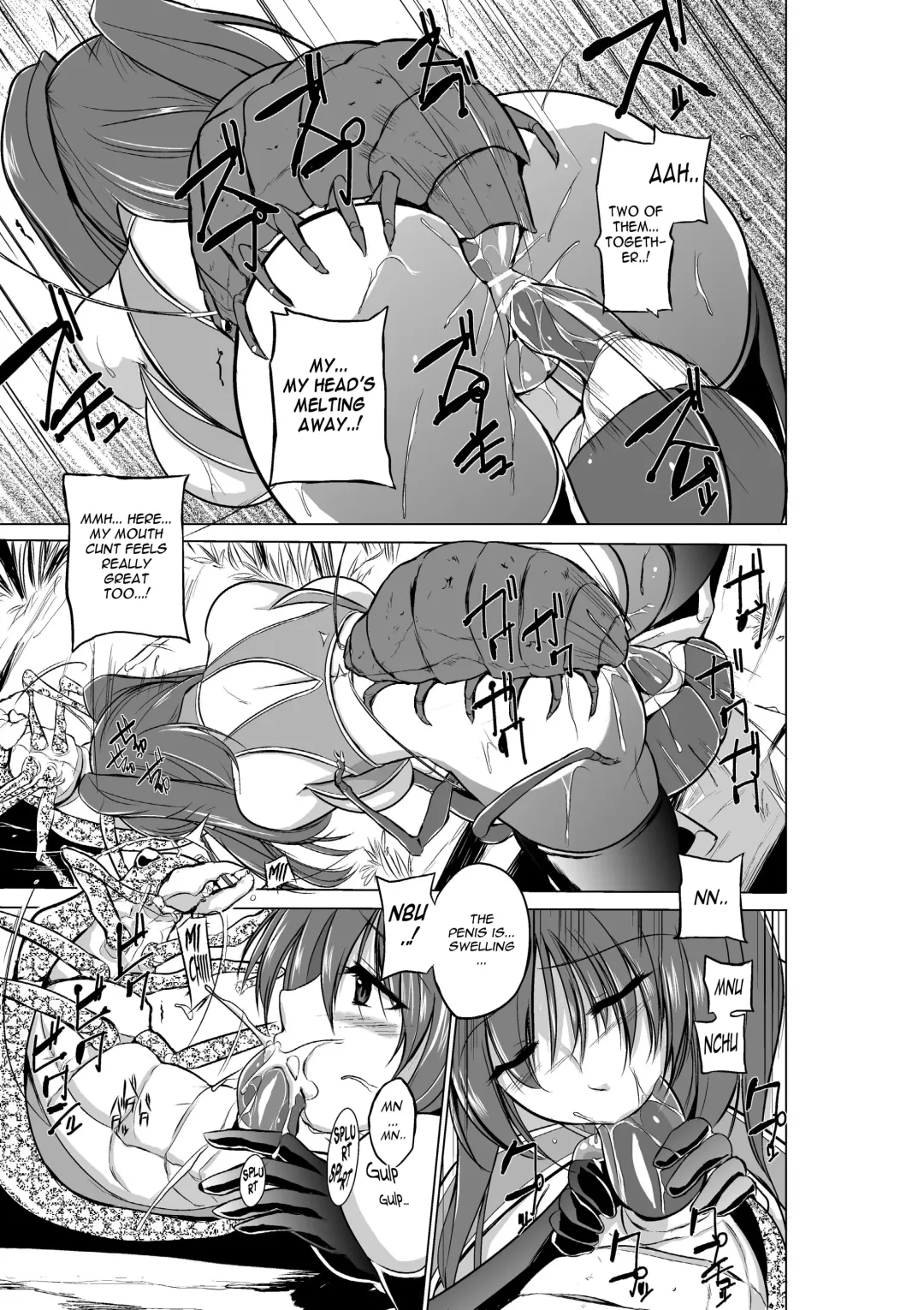 [Chiba Tetsutarou] Dungeon Travelers - Tamaki no Himegoto | Her Secret 2 - Tamaki's Secret Fhentai.net - Page 17