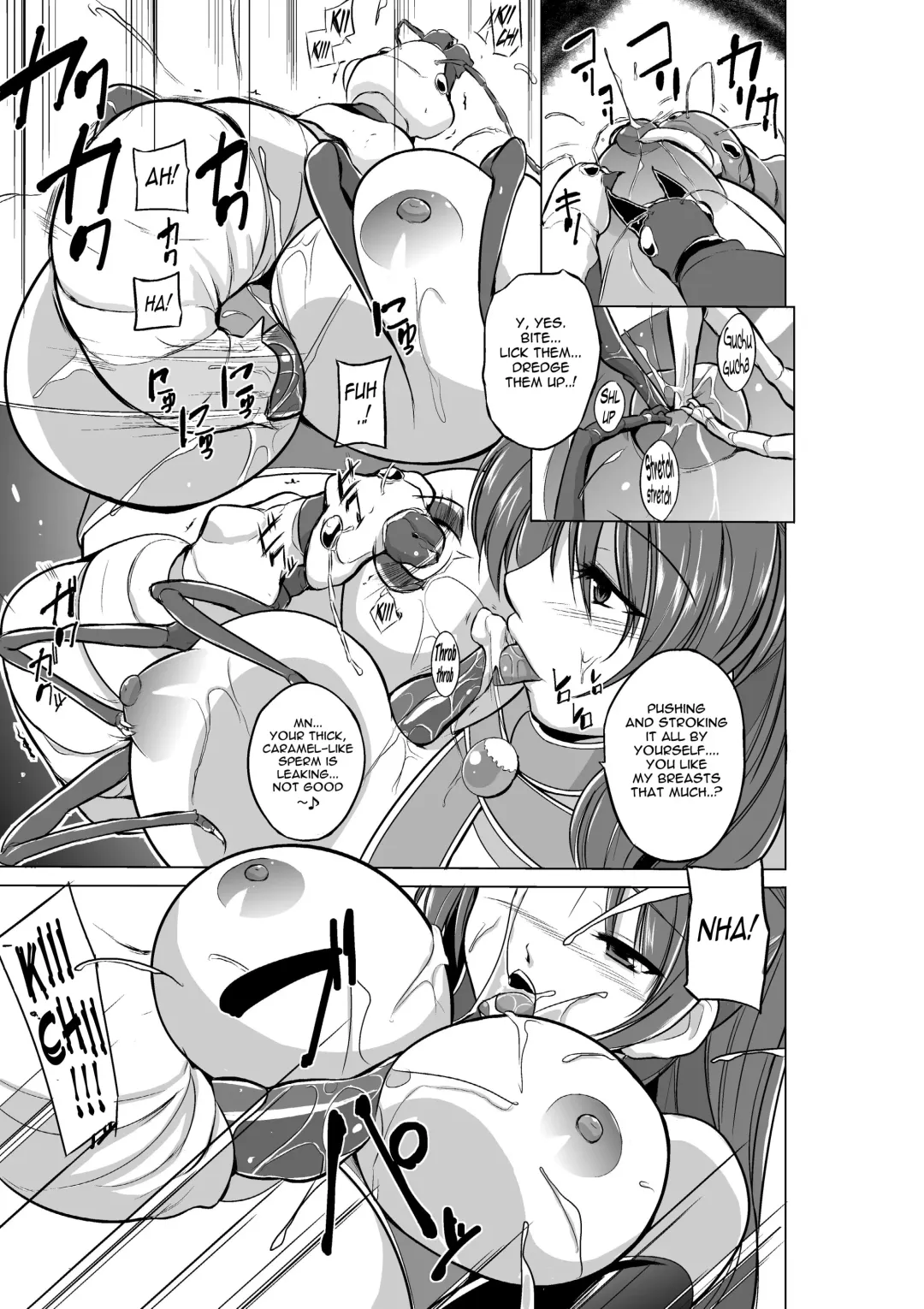 [Chiba Tetsutarou] Dungeon Travelers - Tamaki no Himegoto | Her Secret 2 - Tamaki's Secret Fhentai.net - Page 21