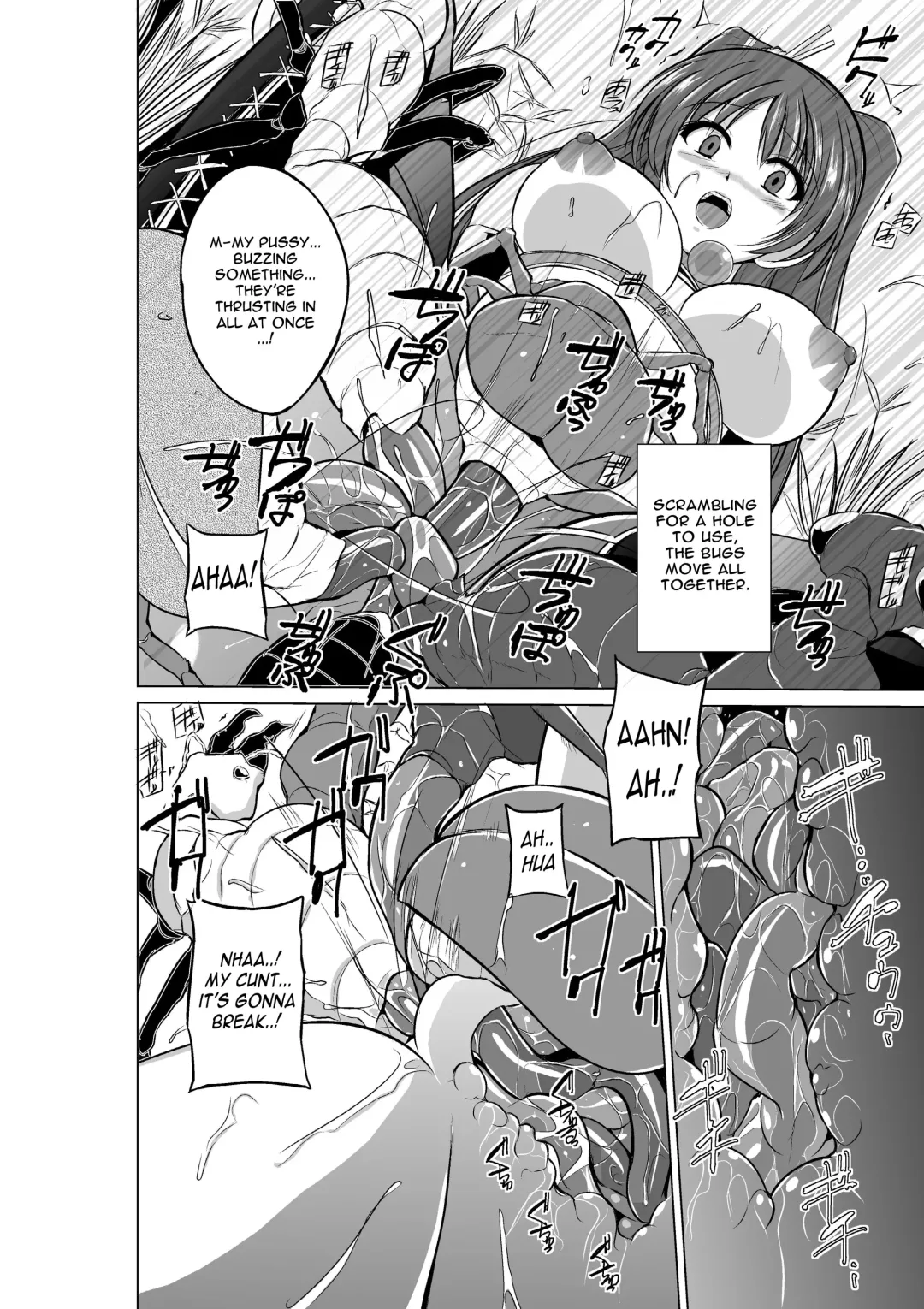 [Chiba Tetsutarou] Dungeon Travelers - Tamaki no Himegoto | Her Secret 2 - Tamaki's Secret Fhentai.net - Page 22