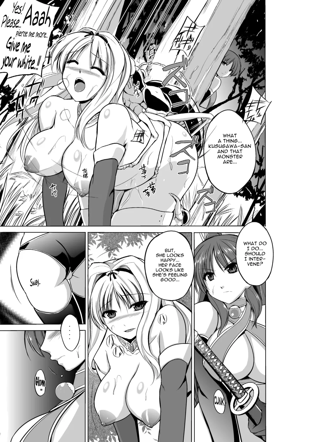 [Chiba Tetsutarou] Dungeon Travelers - Tamaki no Himegoto | Her Secret 2 - Tamaki's Secret Fhentai.net - Page 3