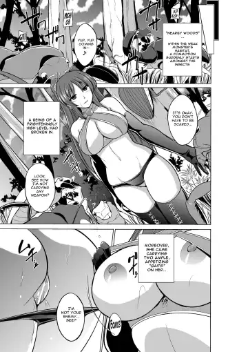 [Chiba Tetsutarou] Dungeon Travelers - Tamaki no Himegoto | Her Secret 2 - Tamaki's Secret Fhentai.net - Page 11