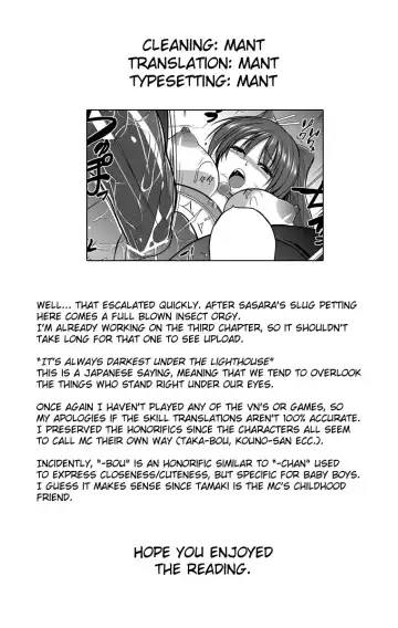 [Chiba Tetsutarou] Dungeon Travelers - Tamaki no Himegoto | Her Secret 2 - Tamaki's Secret Fhentai.net - Page 29