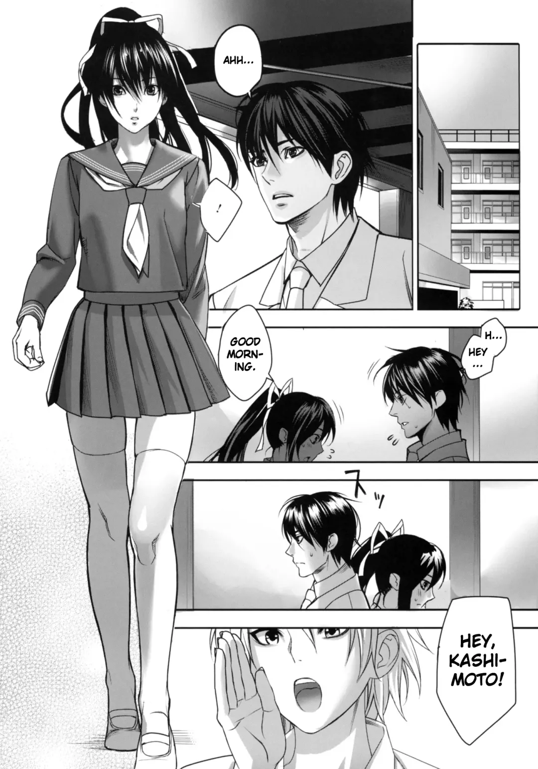 [Inkey] Hoshi ni Negai o (decensored) Fhentai.net - Page 6