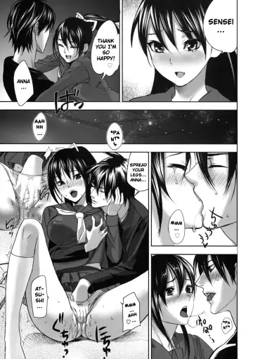 [Inkey] Hoshi ni Negai o (decensored) Fhentai.net - Page 11