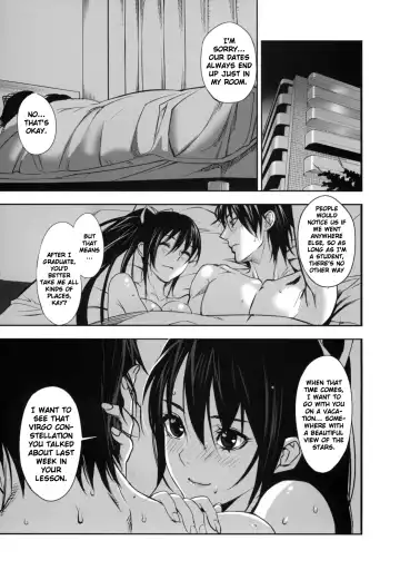 [Inkey] Hoshi ni Negai o (decensored) Fhentai.net - Page 5