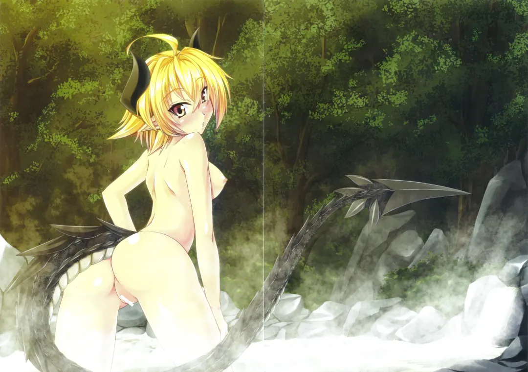 [Gekato] Monster Girls Collection Fhentai - Page 3