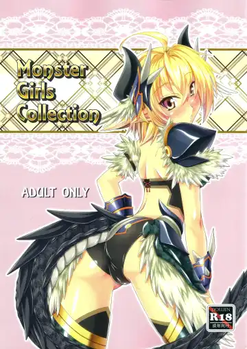 Read [Gekato] Monster Girls Collection - Fhentai