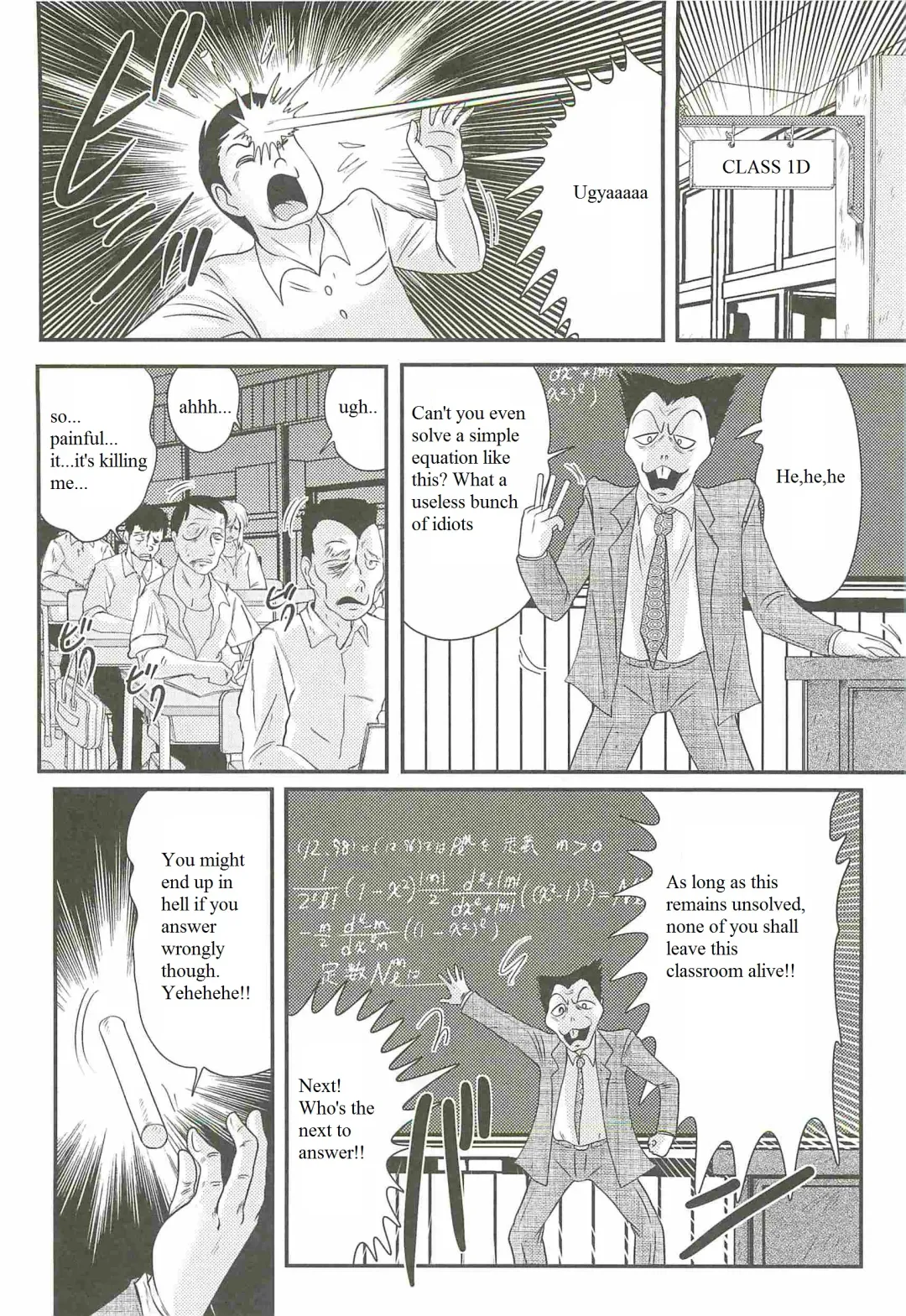 [Kamitou Masaki] Kaiketsu!? Zenra Knight Ch. 2 | Love Lesson!! Disciplinary Teacher's Dangerous Maths Formula Fhentai - Page 2