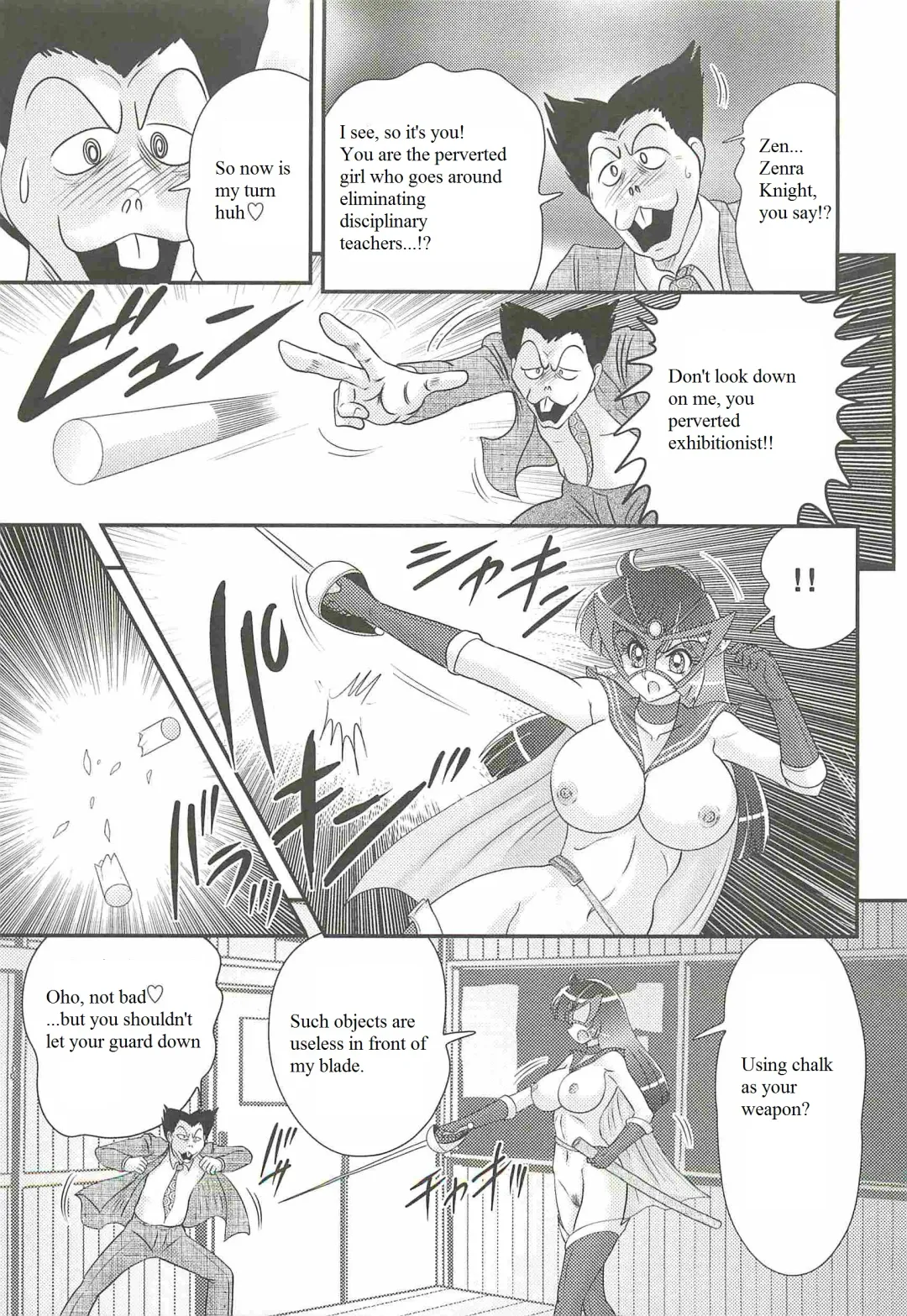 [Kamitou Masaki] Kaiketsu!? Zenra Knight Ch. 2 | Love Lesson!! Disciplinary Teacher's Dangerous Maths Formula Fhentai - Page 5