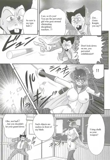 [Kamitou Masaki] Kaiketsu!? Zenra Knight Ch. 2 | Love Lesson!! Disciplinary Teacher's Dangerous Maths Formula Fhentai - Page 5